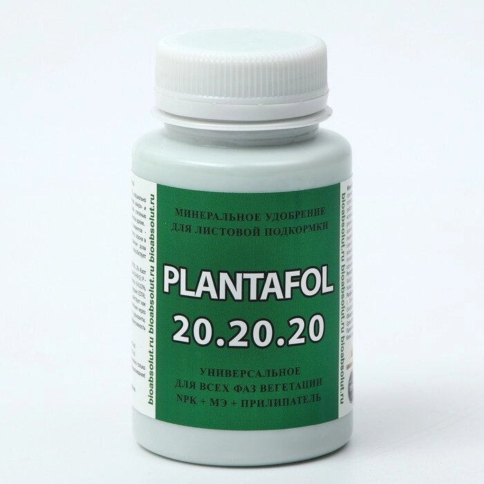 Удобрение Плантафол (PLANTAFOL) NPK 20-20-20 + МЭ + Прилипатель, 150 гр от компании Интернет-гипермаркет «MOLL» - фото 1