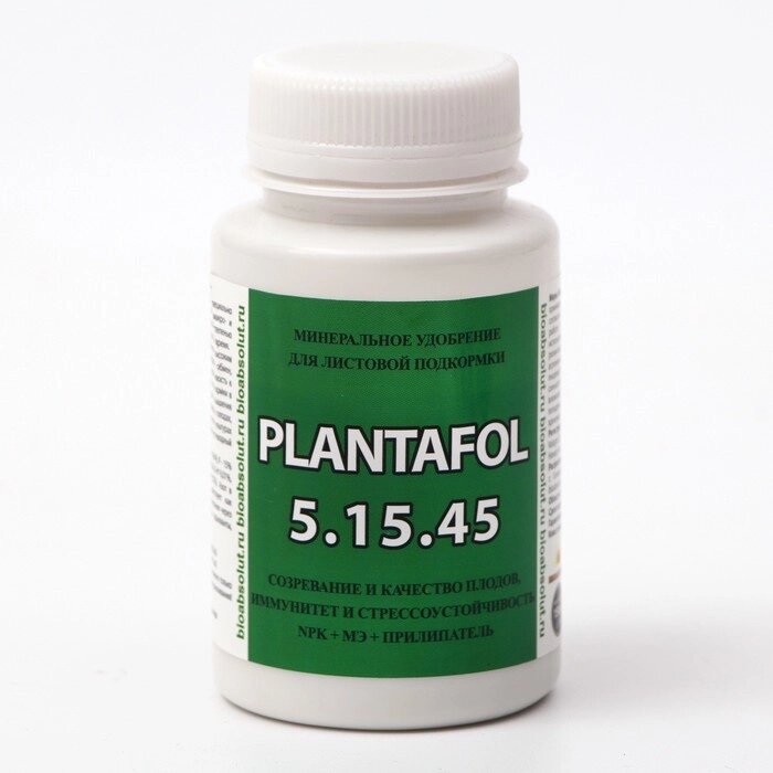 Удобрение Плантафол (PLANTAFOL) NPK 5-15-45 + МЭ + Прилипатель, 150 гр от компании Интернет-гипермаркет «MOLL» - фото 1