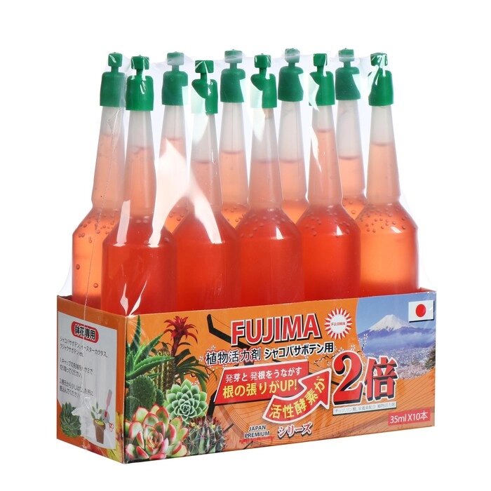 Удобрение  Японское FUJIMA для кактусов и суккулентов, оранжевый, 35 мл, 10 шт  (набор) от компании Интернет-гипермаркет «MOLL» - фото 1