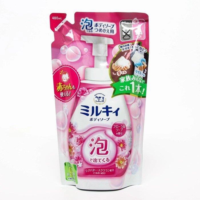 Увлажняющее жидкое мыло-пенка для тела с цветочным ароматом "Milky Body Soap" 480 мл от компании Интернет-гипермаркет «MOLL» - фото 1