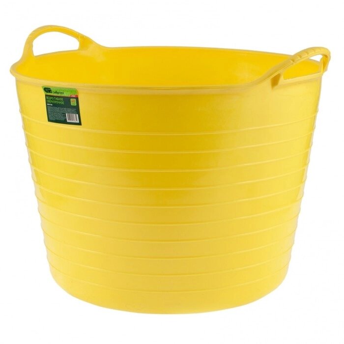 Ванна хозяйственная, гибкая, 40 л, d-46,2 см, желтое от компании Интернет-гипермаркет «MOLL» - фото 1