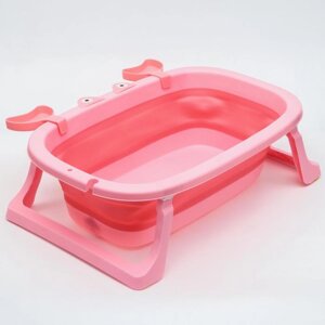Ванночка детская складная со сливом, "Краб", цвет розовый