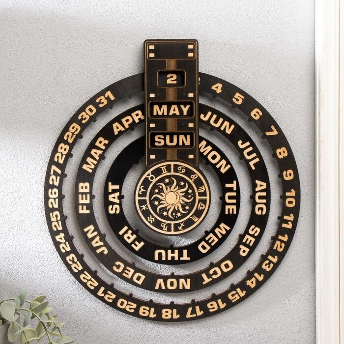 Вечный календарь настенный дерево "Астрология" 30х33 см от компании Интернет-гипермаркет «MOLL» - фото 1