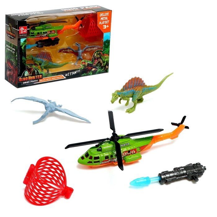 Вертолёт металлический "Дино парк", с динозаврами, МИКС от компании Интернет-гипермаркет «MOLL» - фото 1
