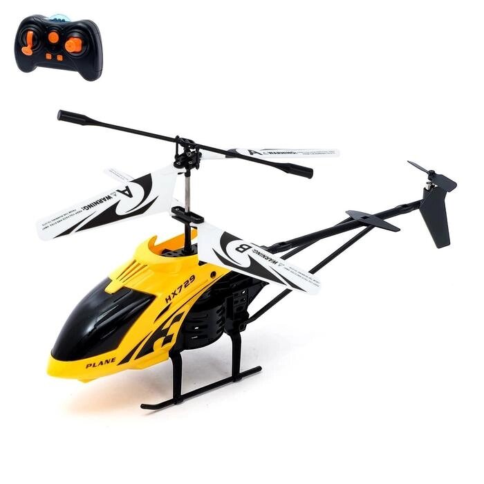 Вертолет радиоуправляемый "Эксперт", работает от аккумулятора, цвет жёлтый от компании Интернет-гипермаркет «MOLL» - фото 1