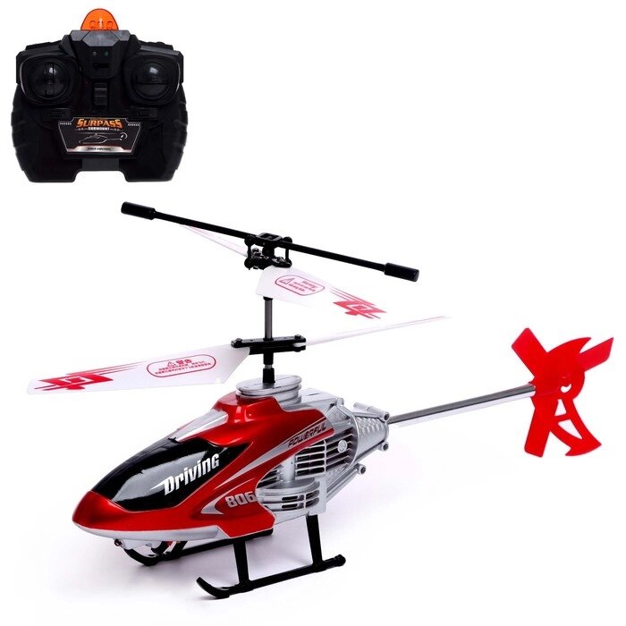 Вертолёт радиоуправляемый SKY, со световыми эффектами, цвет красный от компании Интернет-гипермаркет «MOLL» - фото 1