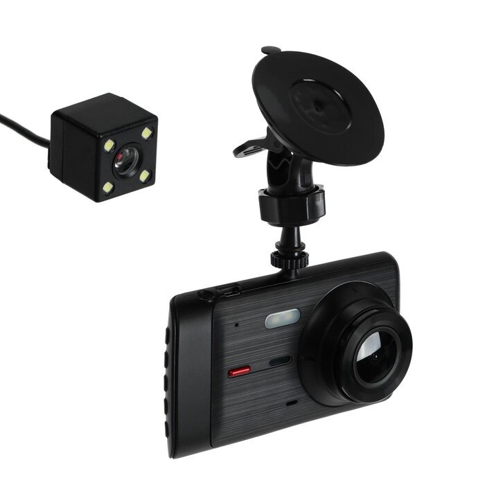 Видеорегистратор Cartage Premium, 2 камеры, HD 1080P, IPS 4, обзор 120° от компании Интернет-гипермаркет «MOLL» - фото 1