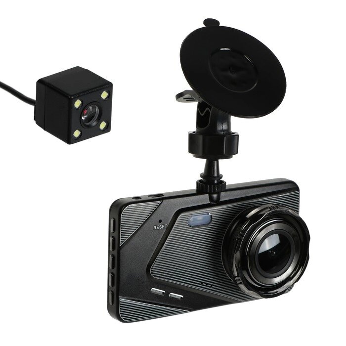 Видеорегистратор Cartage Premium, 2 камеры, HD 1080P, IPS 4, обзор 120° от компании Интернет-гипермаркет «MOLL» - фото 1