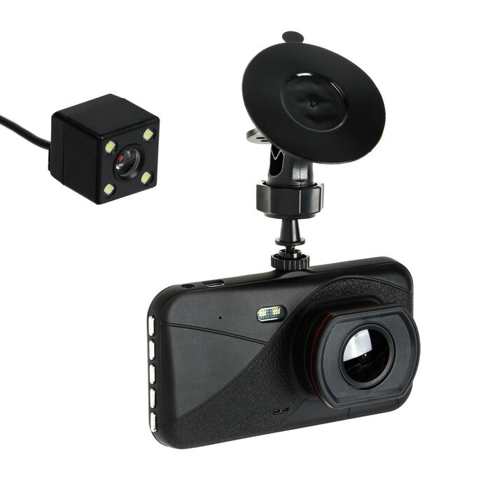 Видеорегистратор Cartage Premium, 2 камеры, HD 1080P, IPS 4, обзор 170° от компании Интернет-гипермаркет «MOLL» - фото 1