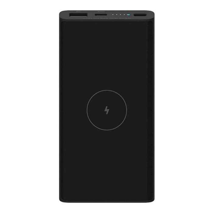 Внешний аккумулятор Xiaomi Mi 10W Wireless (BHR5460GL), USB/USB-C, 3 А, 10000 мАч, черный от компании Интернет-гипермаркет «MOLL» - фото 1