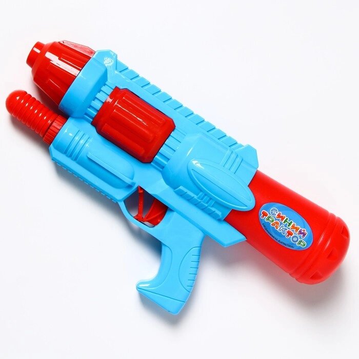 Водная пушка "Пистолетик" Синий трактор от компании Интернет-гипермаркет «MOLL» - фото 1