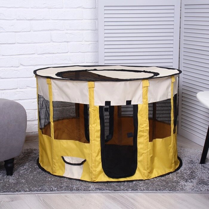 Вольер для животных, тентовый, круглый, 90 х 55 см, жёлтый от компании Интернет-гипермаркет «MOLL» - фото 1
