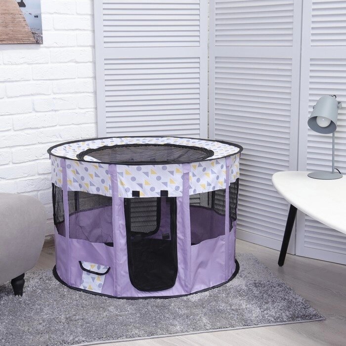 Вольер для животных, тентовый с узором, круглый, 90 х 55 см, фиолетовый от компании Интернет-гипермаркет «MOLL» - фото 1