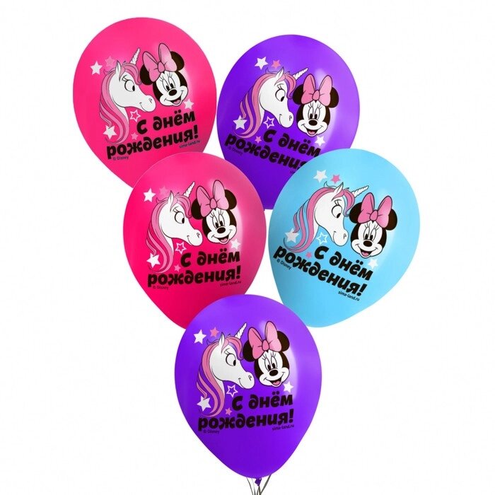 Воздушные шары цветные "Единорог", Микки Маус и его друзья, 12 дюйм (набор 25 шт) от компании Интернет-гипермаркет «MOLL» - фото 1