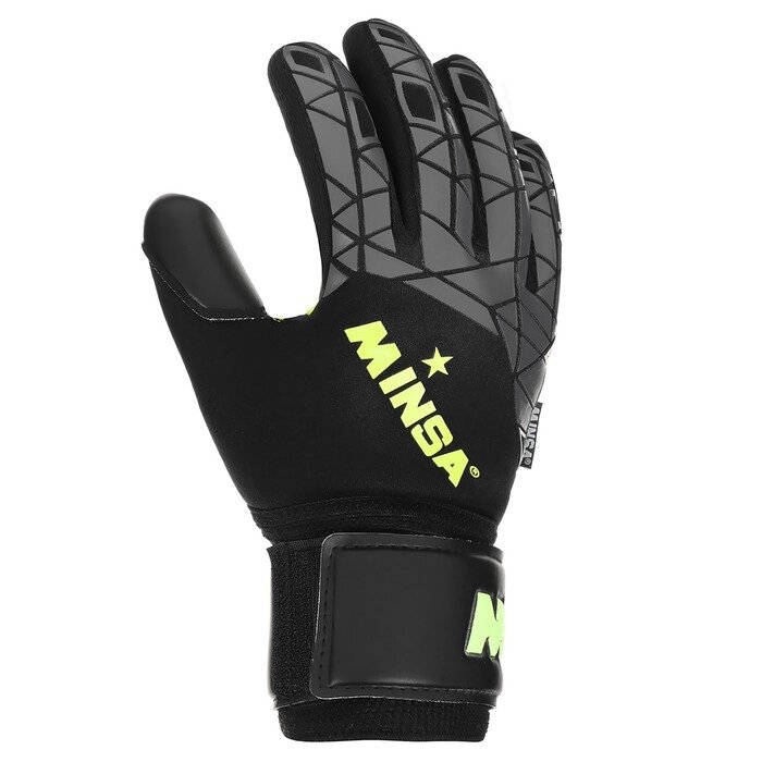 Вратарские перчатки Minsa GK352 Air PRO размер 10 от компании Интернет-гипермаркет «MOLL» - фото 1