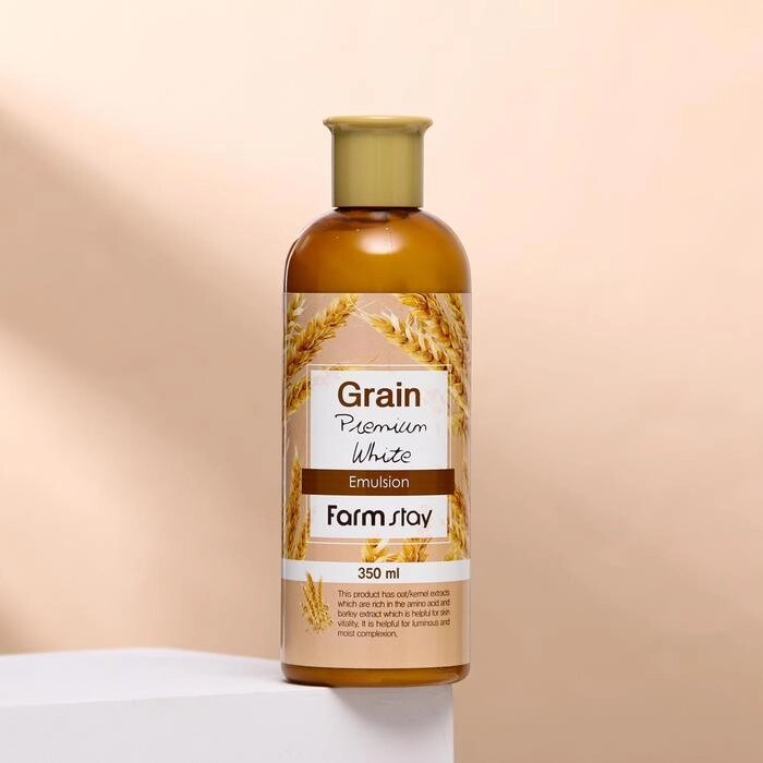 Выравнивающая эмульсия для лица FarmStay с экстрактом ростков пшеницы, 350 мл от компании Интернет-гипермаркет «MOLL» - фото 1