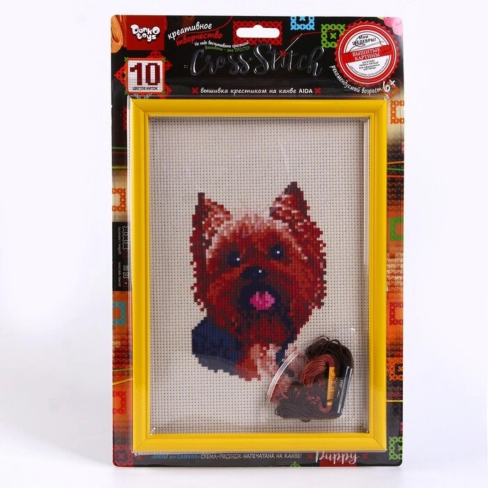 Вышивка крестиком на канве", серия "CROSS STITCH" Собачка от компании Интернет-гипермаркет «MOLL» - фото 1