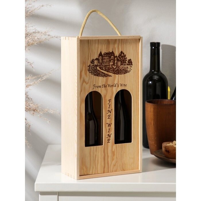 Ящик для хранения вина 3518 см "Кальяри", на 2 бутылки от компании Интернет-гипермаркет «MOLL» - фото 1