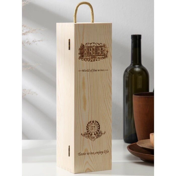 Ящик для хранения вина "Ливорно", 3510 см, на 1 бутылку от компании Интернет-гипермаркет «MOLL» - фото 1