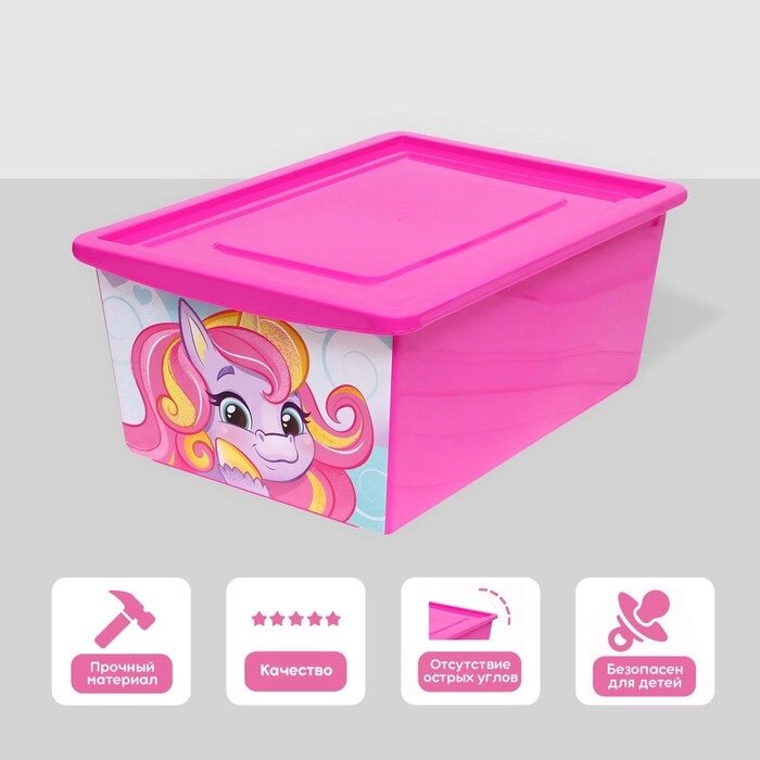 Ящик для игрушек, с крышкой, "Радужные единорожки", объём 30 л, цвет маджента от компании Интернет-гипермаркет «MOLL» - фото 1