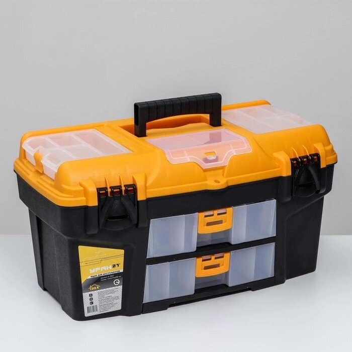 Ящик для инструментов, с двумя консолями и коробками "Уран" 21' от компании Интернет-гипермаркет «MOLL» - фото 1