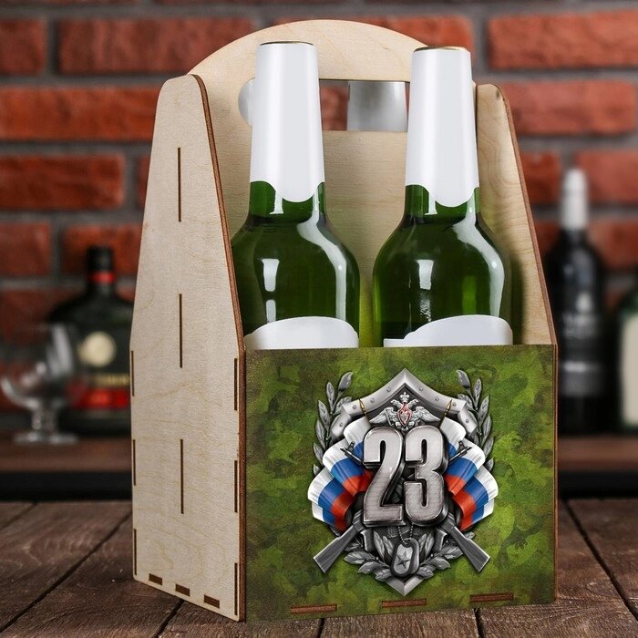 Ящик для пива "23" от компании Интернет-гипермаркет «MOLL» - фото 1