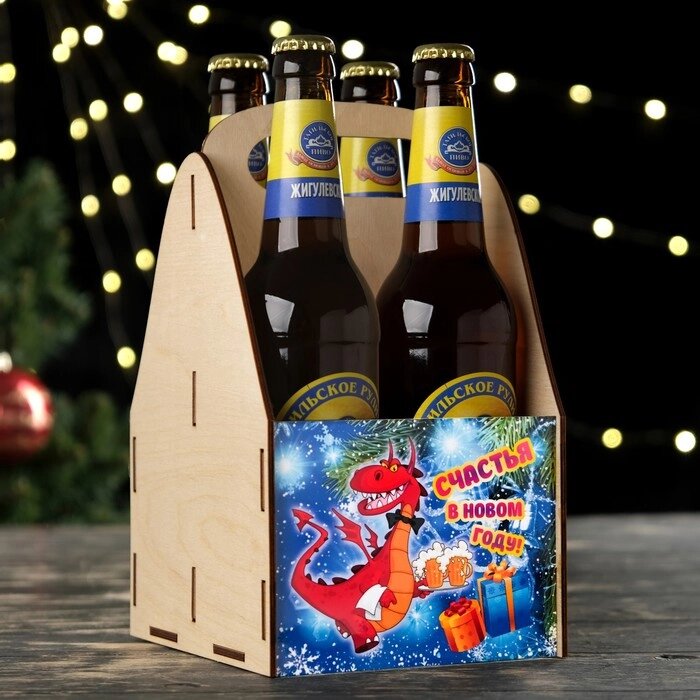 Ящик для пива "Счастья в Новом Году!" символ года, подарки, 25х16х15 см от компании Интернет-гипермаркет «MOLL» - фото 1