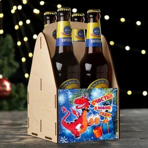 Ящик для пива "Счастья в Новом Году! символ года, подарки, 25х16х15 см