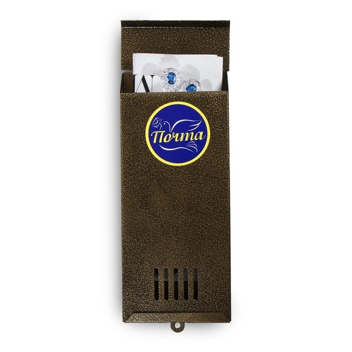 Ящик почтовый без замка (с петлёй), вертикальный, "Узкий", бронзовый от компании Интернет-гипермаркет «MOLL» - фото 1