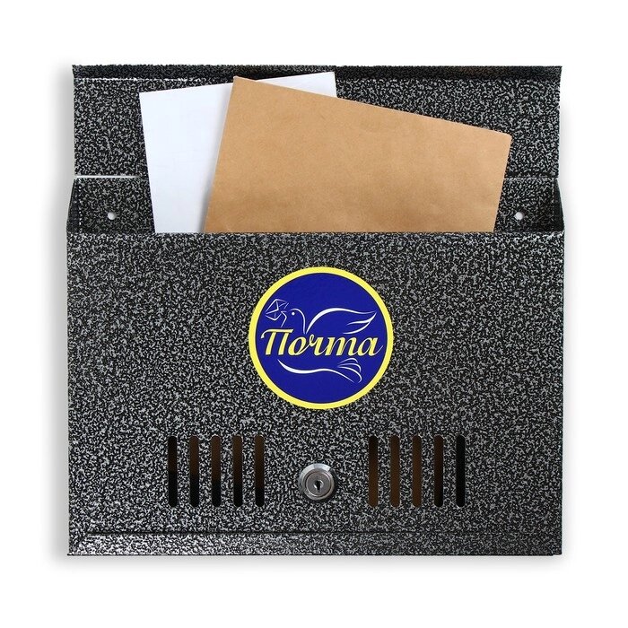 Ящик почтовый с замком, горизонтальный "Широкий", серебристый от компании Интернет-гипермаркет «MOLL» - фото 1