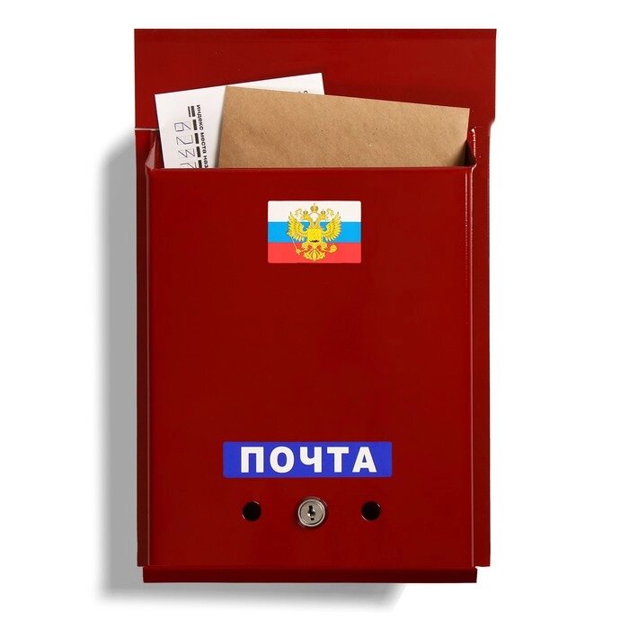 Ящик почтовый с замком, вертикальный, "Почта", бордовый от компании Интернет-гипермаркет «MOLL» - фото 1