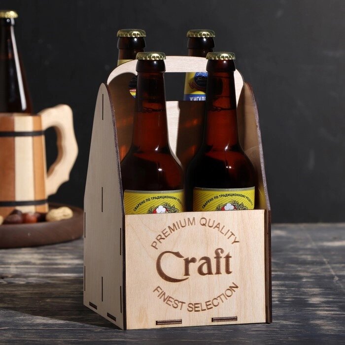 Ящик под пиво "Craft" от компании Интернет-гипермаркет «MOLL» - фото 1
