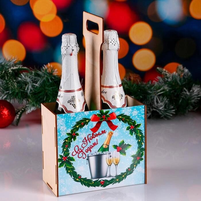 Ящик под шампанское "С Новым Годом!" шампанское в ведерке от компании Интернет-гипермаркет «MOLL» - фото 1