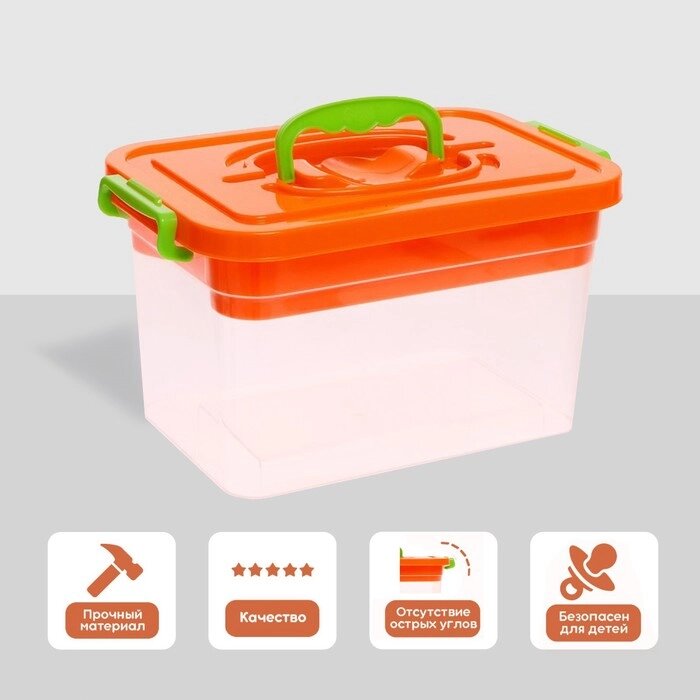 Ящик универсальный 6,5 л, вкладыш, цвет оранжевый от компании Интернет-гипермаркет «MOLL» - фото 1
