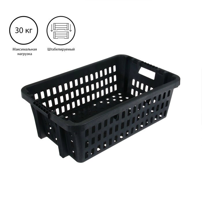 Ящик универсальный, пластиковый, 60  40  20 см, на 30 кг, чёрный от компании Интернет-гипермаркет «MOLL» - фото 1
