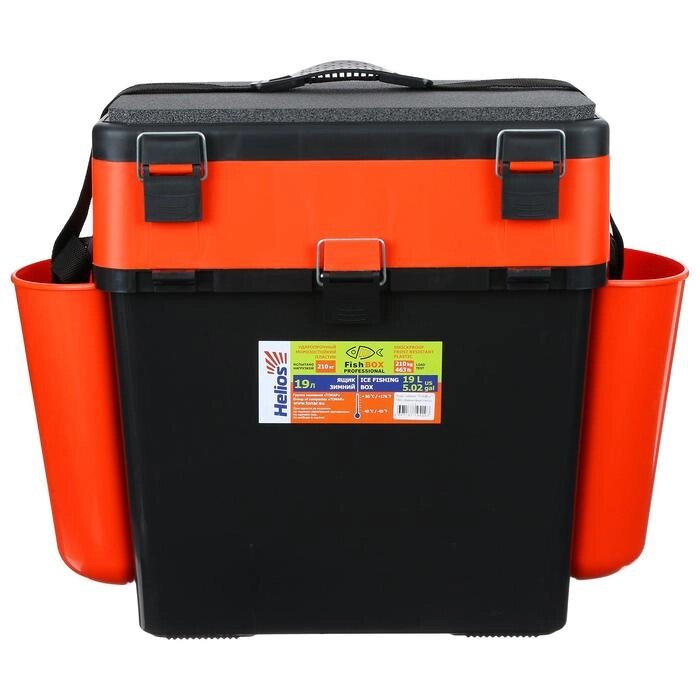 Ящик зимний Helios FishBox 19 л, цвет оранжевый от компании Интернет-гипермаркет «MOLL» - фото 1