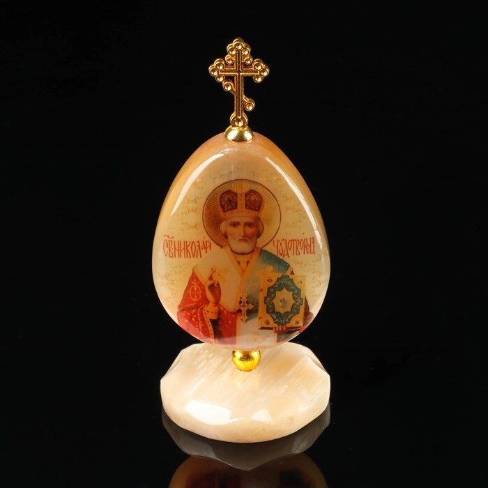 Яйцо на подставке "Святой Николай Чудотворец", селенит от компании Интернет-гипермаркет «MOLL» - фото 1
