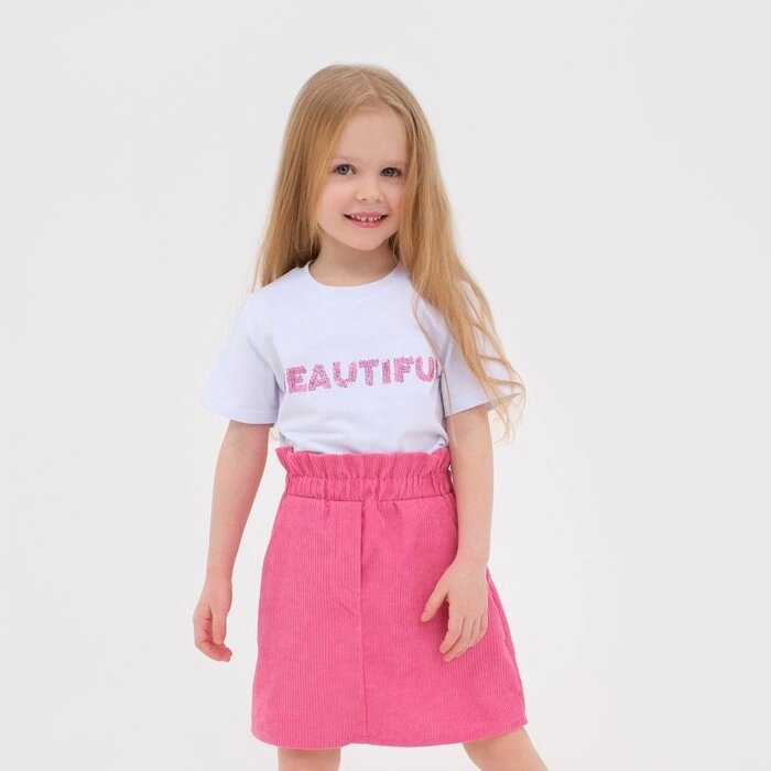 Юбка детская KAFTAN "Velvet", р. 30 (98-104), ярко-розовый от компании Интернет-гипермаркет «MOLL» - фото 1