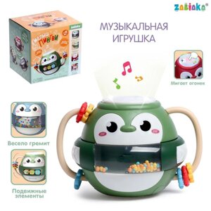 ZABIAKA Музыкальная игрушка "Малыш Пингви" с подвижными элементами, звук, свет SL-05352B