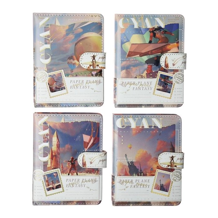 Записная книжка подарочная А6 96 л, цветной блок,с хлястиком, обложка пвх, Стихия неба МИКС от компании Интернет-гипермаркет «MOLL» - фото 1