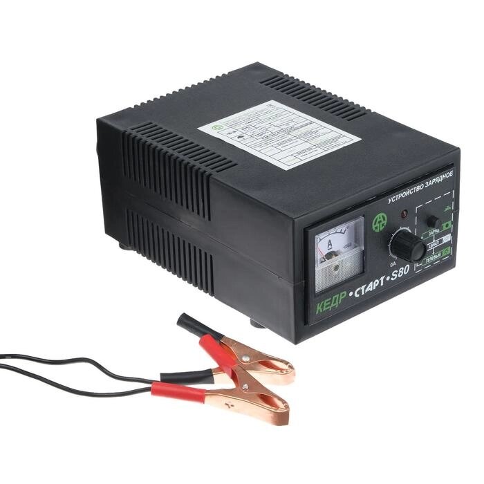 Зарядное устройство для АКБ "Кедр-Старт S80", 8 А,12В, для гелевых и кислотных АКБ от компании Интернет-гипермаркет «MOLL» - фото 1