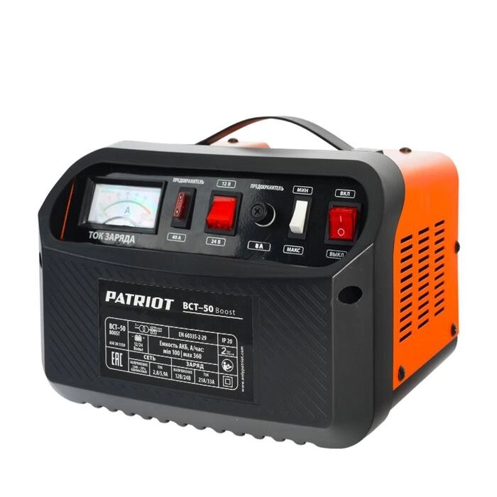 Заряднопредпусковое устройство PATRIOT BCT-50 Boost от компании Интернет-гипермаркет «MOLL» - фото 1