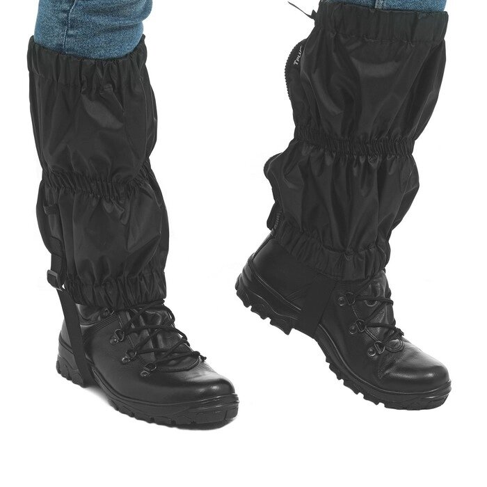 Защитные гетры, оксфорд 210, чёрный от компании Интернет-гипермаркет «MOLL» - фото 1