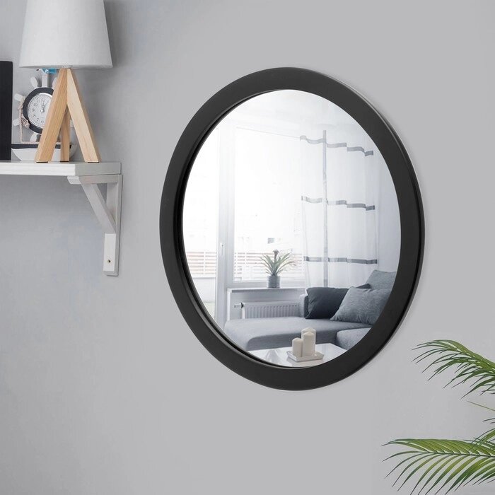 Зеркало "Круг", настенное, 50х50 см, черный багет от компании Интернет-гипермаркет «MOLL» - фото 1