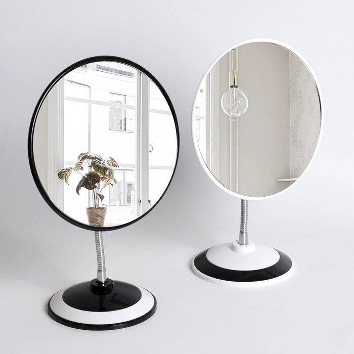 Зеркало на гибкой ножке, d зеркальной поверхности 16,5 см, МИКС от компании Интернет-гипермаркет «MOLL» - фото 1