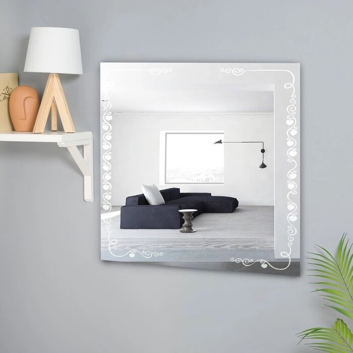 Зеркало настенное, 600 х 600 мм,  с пескоструйным рисунком от компании Интернет-гипермаркет «MOLL» - фото 1