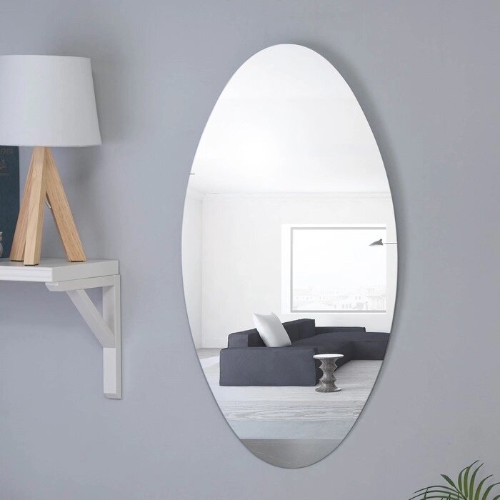 Зеркало, настенное, "Арка", 40х70 см от компании Интернет-гипермаркет «MOLL» - фото 1