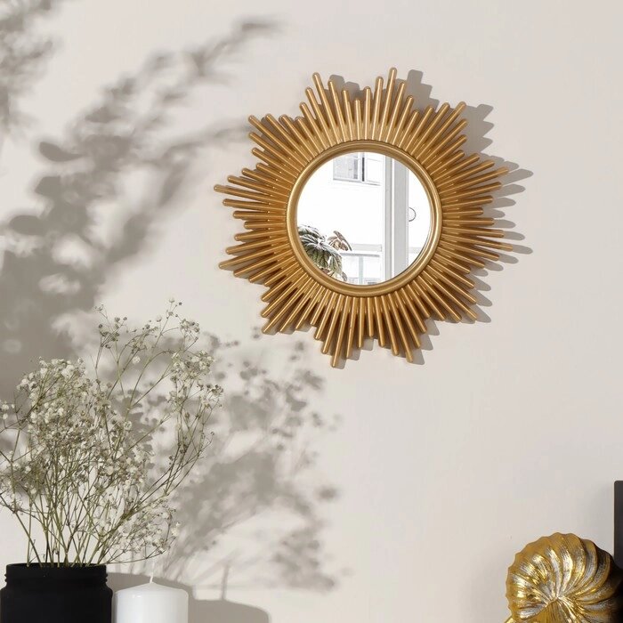 Зеркало настенное "Полосы", d зеркальной поверхности 11 см, цвет золотистый от компании Интернет-гипермаркет «MOLL» - фото 1
