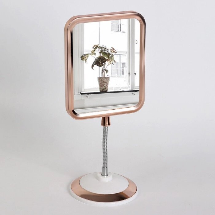 Зеркало настольное, на гибкой ножке, двустороннее, с увеличением, зеркальная поверхность 12,5  16 см, цвет медный/белый от компании Интернет-гипермаркет «MOLL» - фото 1