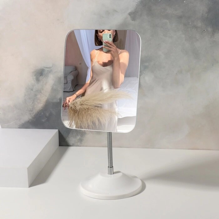 Зеркало настольное, на гибкой ножке, зеркальная поверхность 13,5  16,3 см, цвет белый от компании Интернет-гипермаркет «MOLL» - фото 1